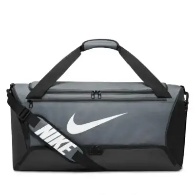 Nike Brasilia DH7710-068 sportstaske